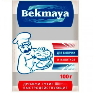 Дрожжи Bekmaya 100 гр.